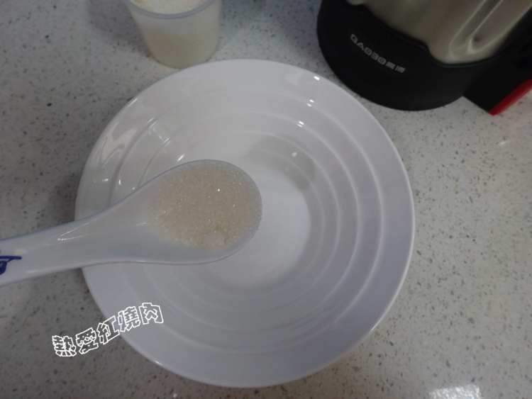 红粳米紫薯糊步骤8