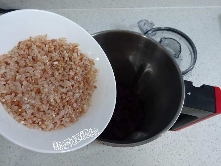红粳米紫薯糊步骤4