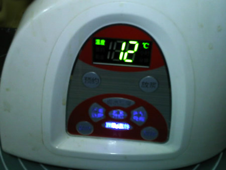 黑米燕麦黑黄豆浆步骤9