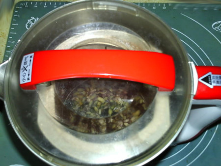 黑米燕麦黑黄豆浆步骤7