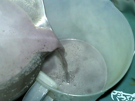 黑米燕麦黑黄豆浆步骤13