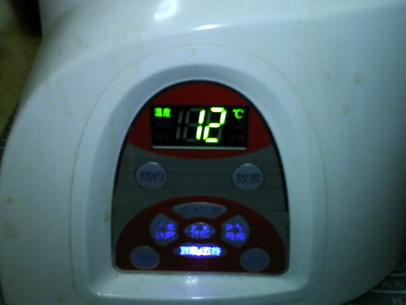 山药黑黄豆浆步骤9