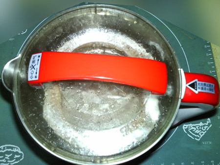 山药黑黄豆浆步骤10