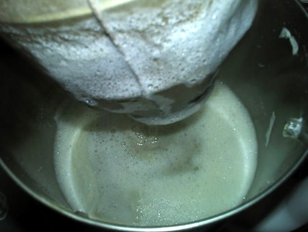 山药黑黄豆浆步骤12