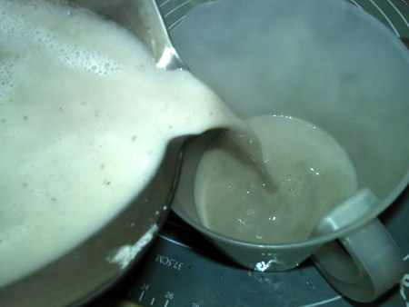 山药黑黄豆浆步骤13