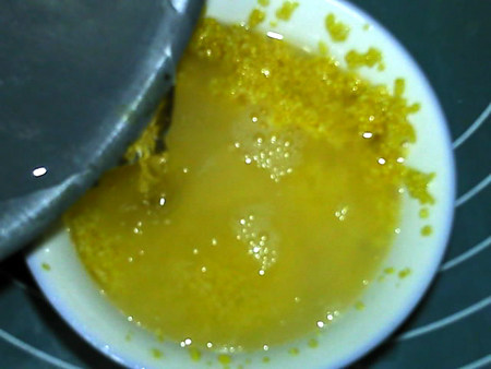 枸杞小米山药糊步骤3
