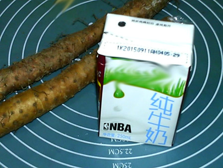 山药奶饮步骤1