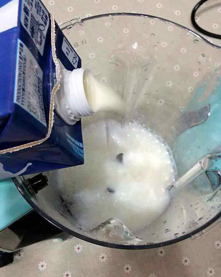核桃胚芽牛奶饮步骤2