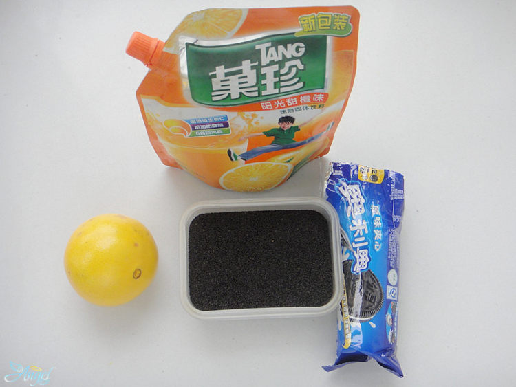 小黄人甜橙热饮步骤1