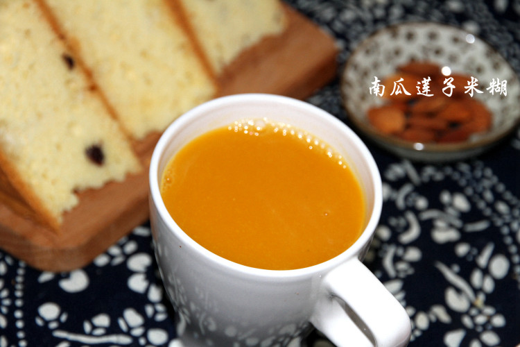 南瓜莲子米糊步骤6