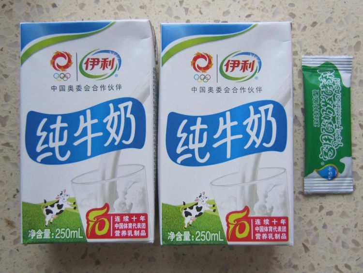 酸奶大果粒步骤1
