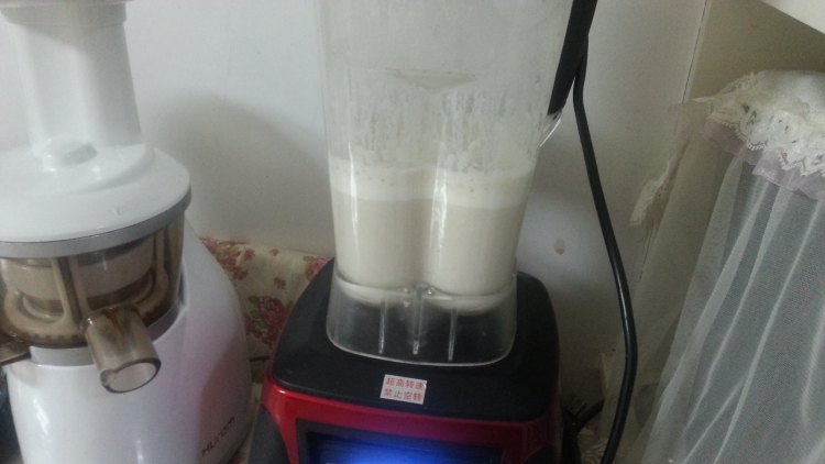 栗子豆奶步骤6