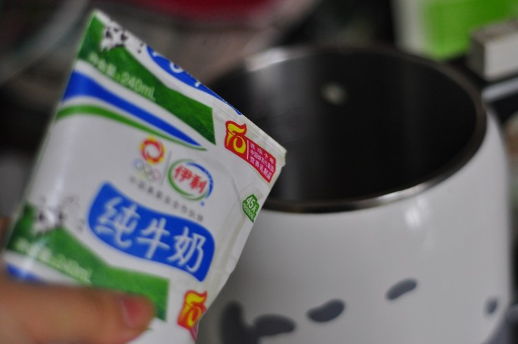 牛油果香蕉奶昔步骤7