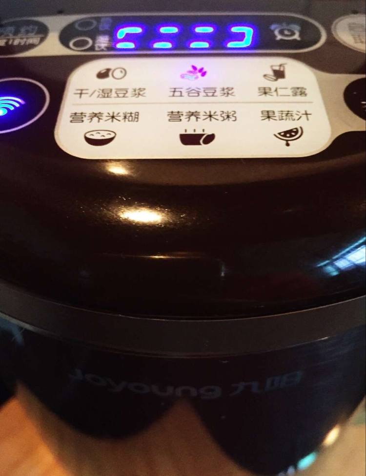 黑豆花生浆步骤4
