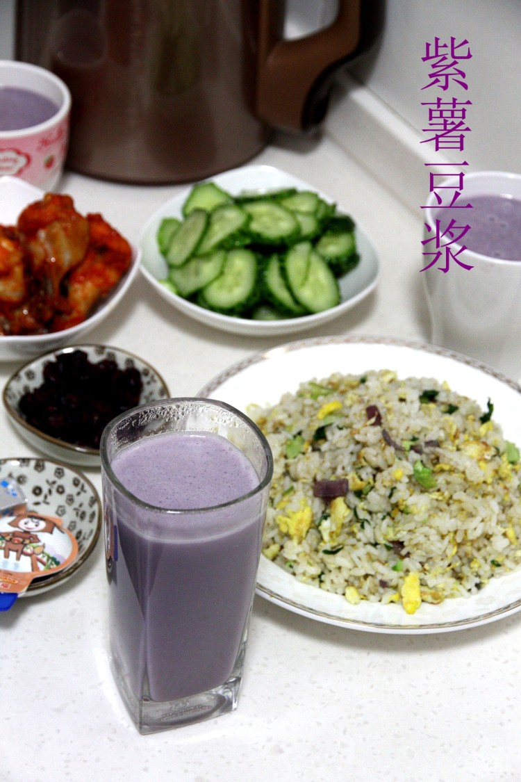 紫薯豆浆步骤6