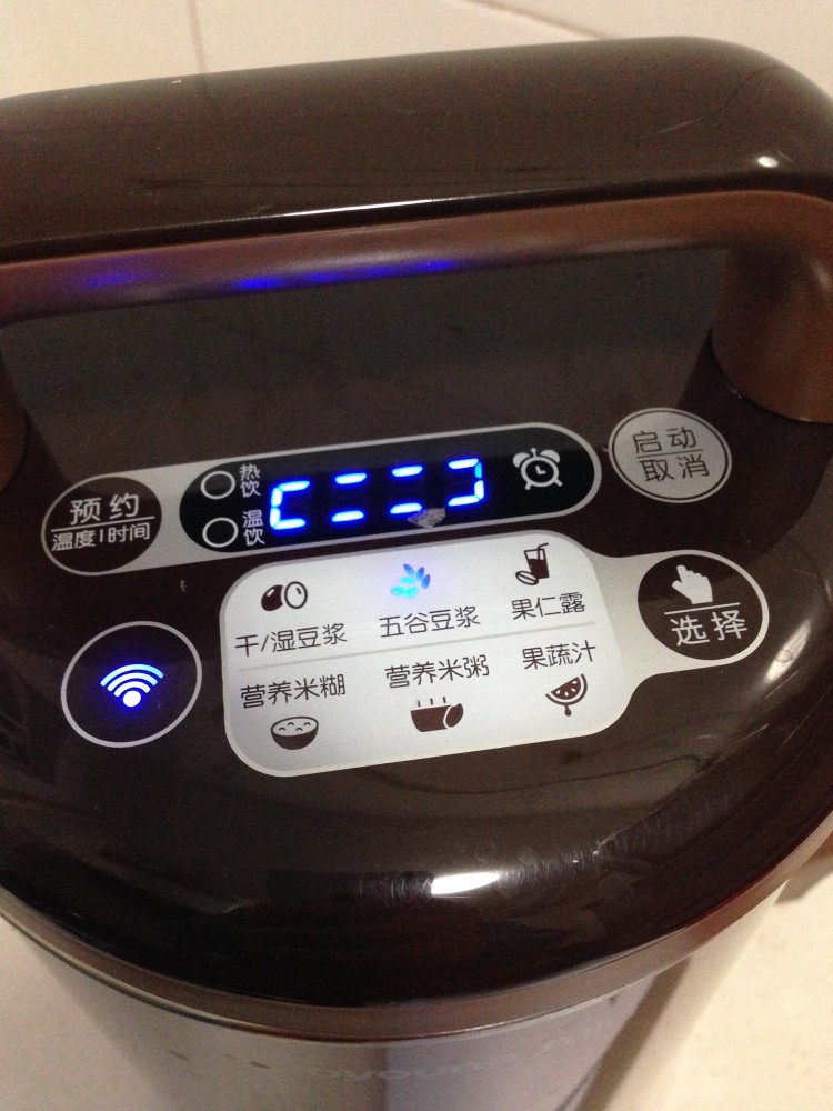 玉米枸杞豆浆步骤6