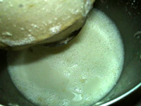 炒花生黑黄豆浆步骤11