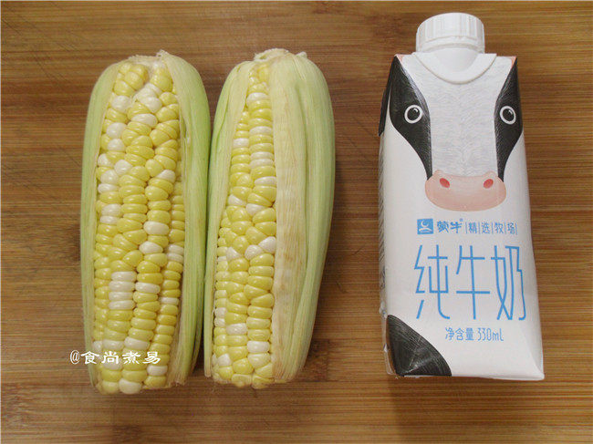 甜玉米奶昔步骤1