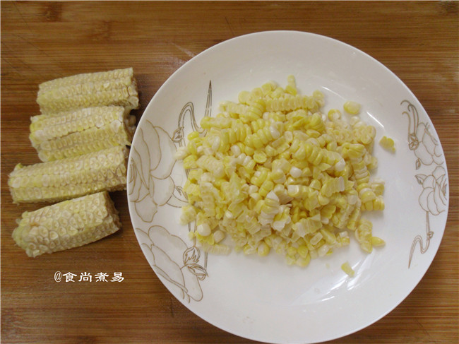 甜玉米奶昔步骤2