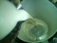百合黑黄豆浆步骤13