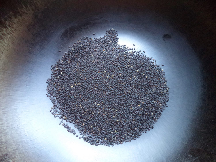黑芝麻豆浆步骤2