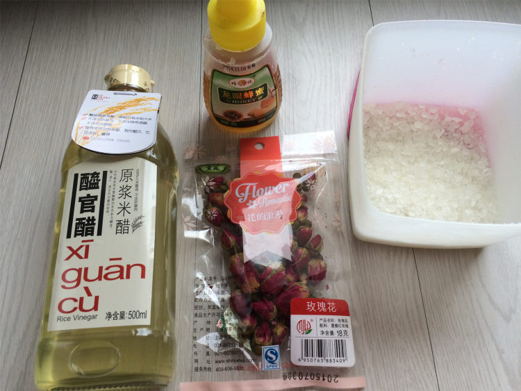 玫瑰醋饮步骤1