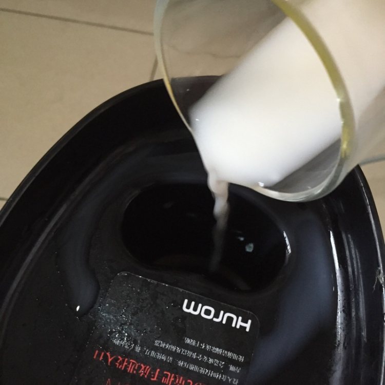 雪梨冰糖豆浆步骤4