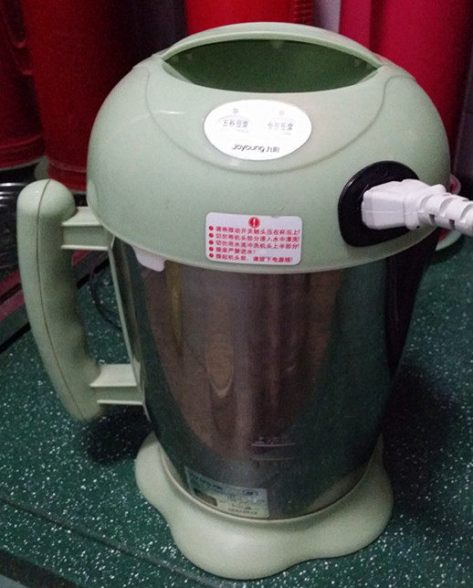 三色豆浆步骤7