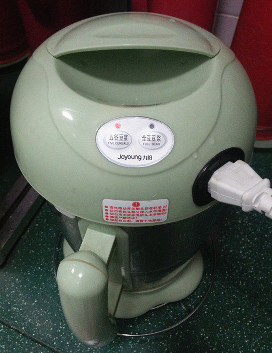 三色豆浆步骤6