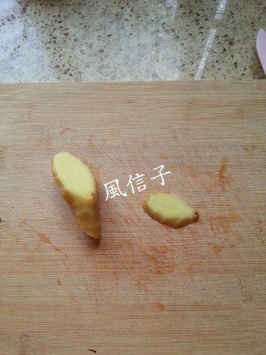 胡萝卜苹果风味饮步骤2