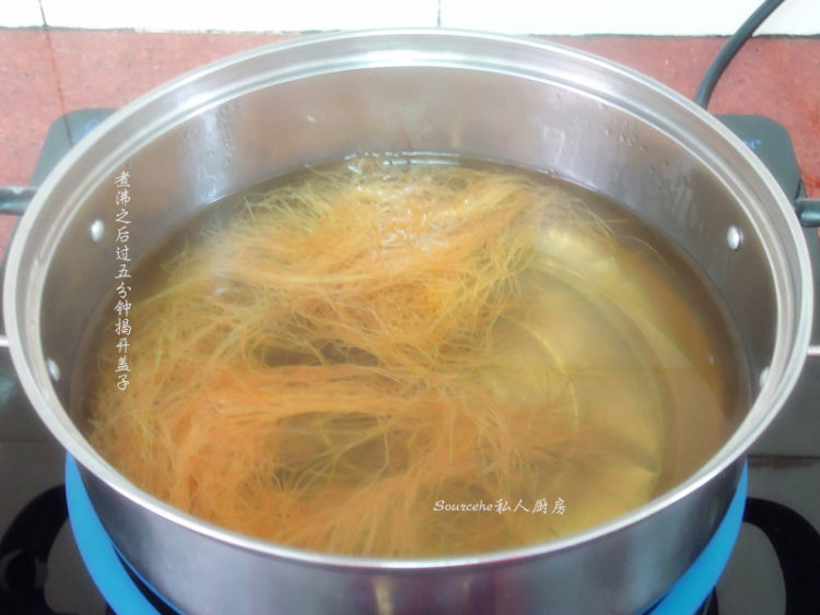 玉米须茶步骤6