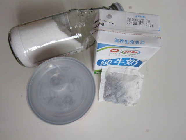牛奶红茶冰步骤1