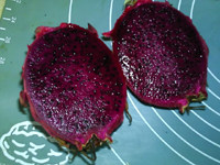 红心火龙果蜜饮步骤2