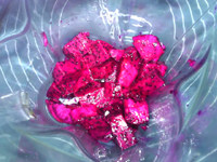 红心火龙果蜜饮步骤5
