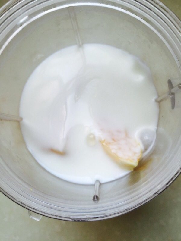 橙子酸奶步骤3