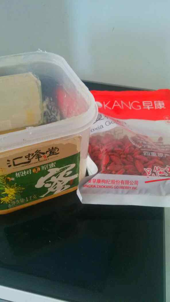柠檬枸杞茶步骤2