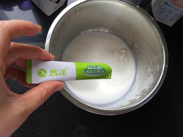 【手工美食】酸奶水果步骤2