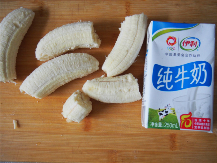 香蕉牛奶步骤1