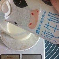 【手工美食】芋圆牛奶步骤4