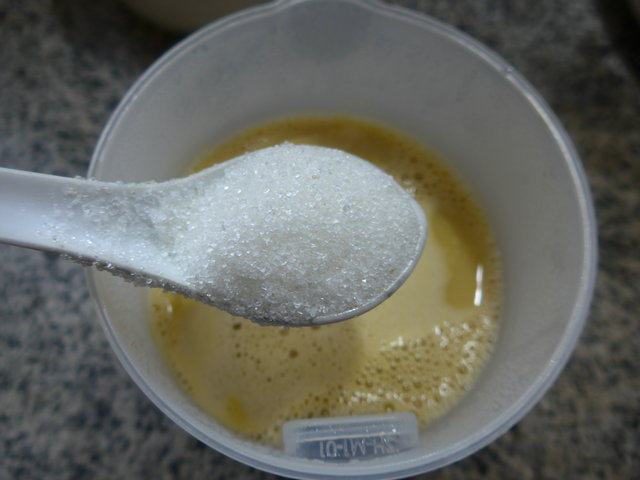 枸杞香蕉豆浆步骤9