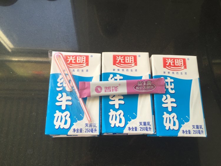 自制果仁酸奶步骤2