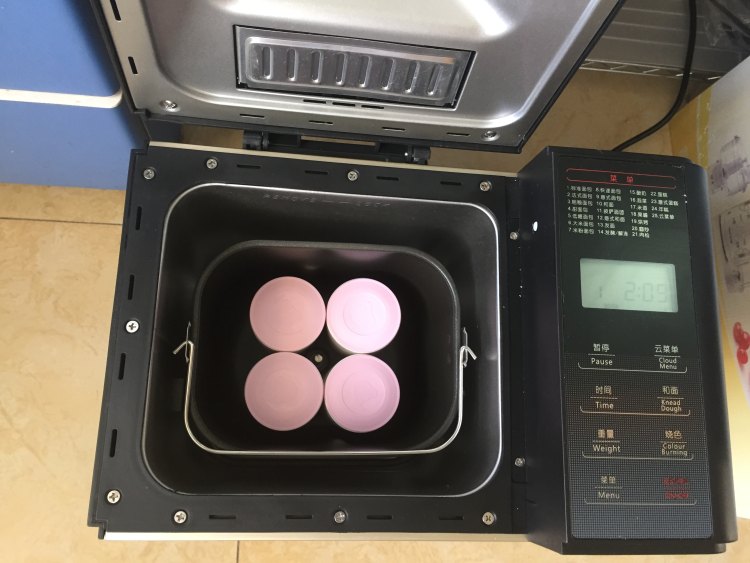 自制果仁酸奶步骤6