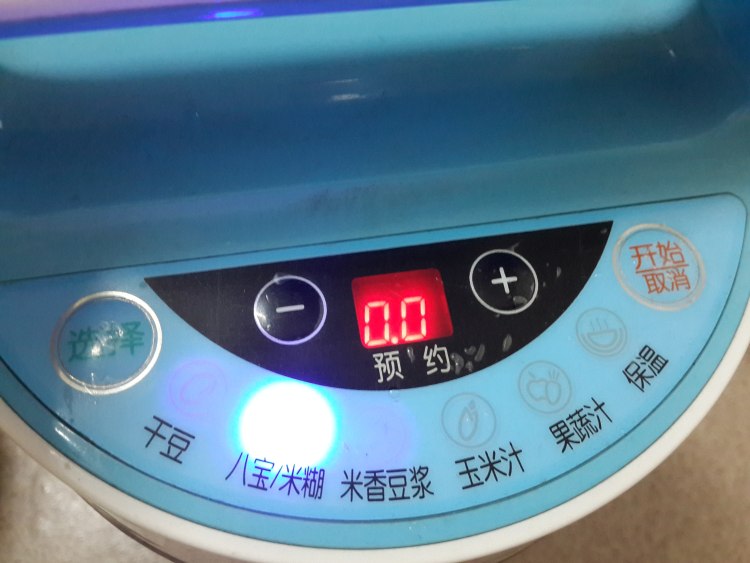 杂豆米糊步骤5