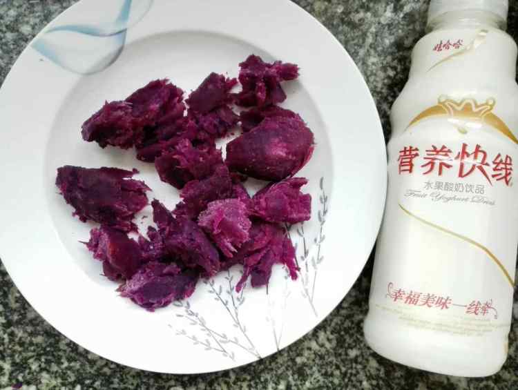 营养紫薯奶昔步骤3