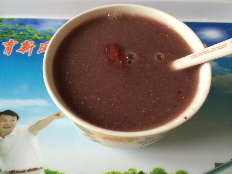 薏仁红豆黑米糊步骤7