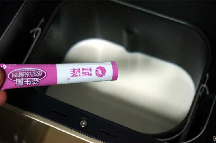 面包机版现酿酸奶步骤2