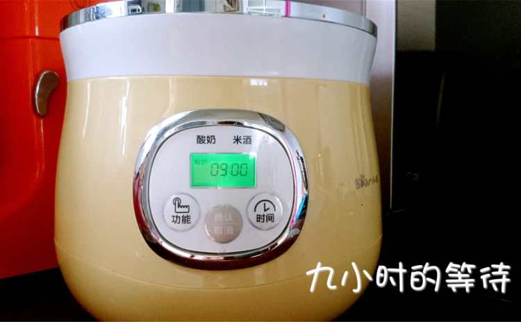 自制浓稠酸奶步骤5