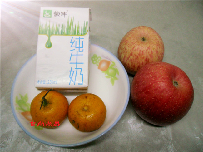 苹果橘子奶步骤1