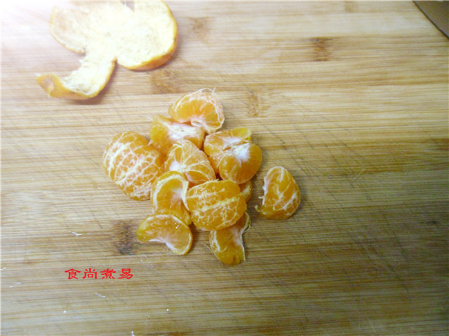 苹果橘子奶步骤3
