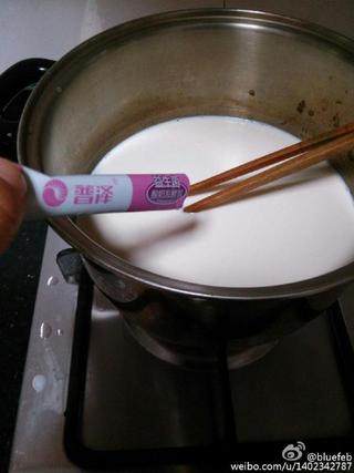 百变酸奶步骤4